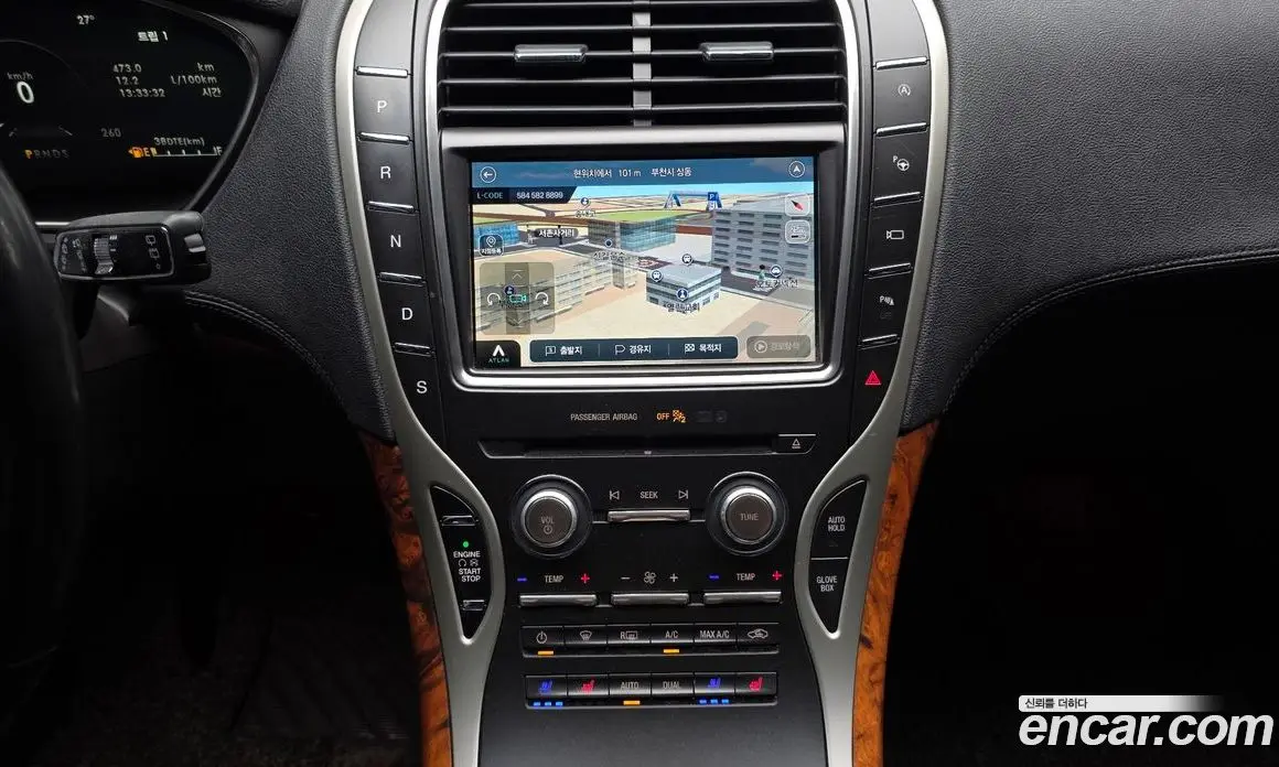 Lincoln Nautilus 2019 2.7 автомат (гидро), фото 15 Lincoln Nautilus 2019 2.7 автомат (гидро), фото 15