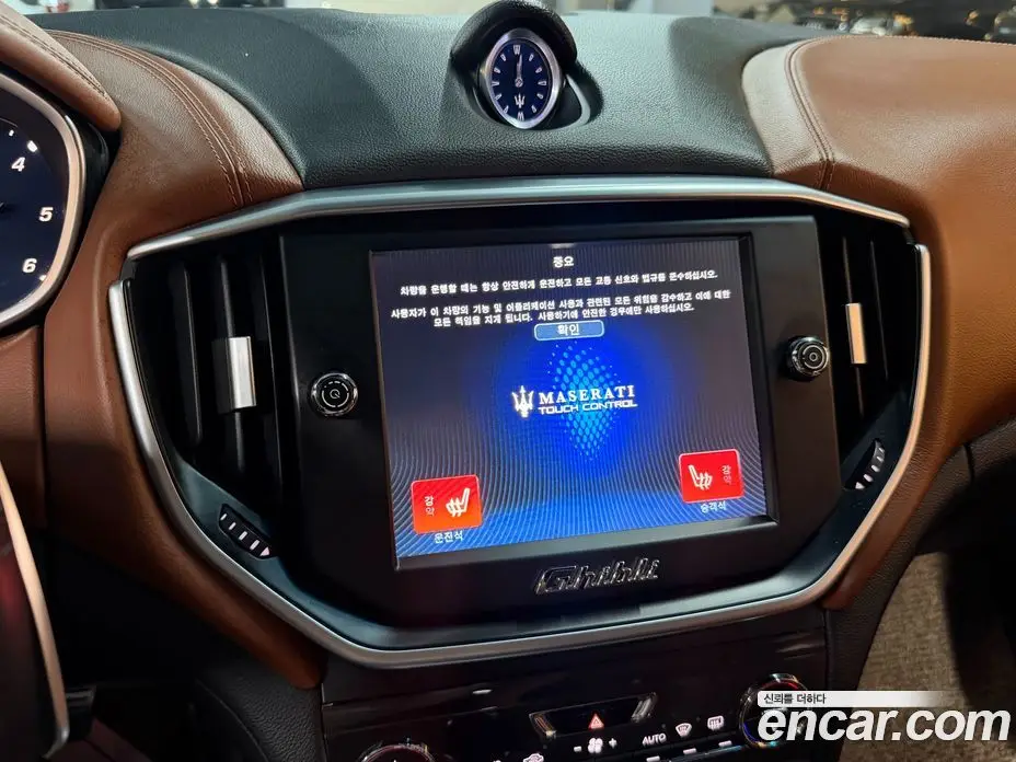 Maserati Ghibli 2016 3.0 автомат (гидро), фото 15 Maserati Ghibli 2016 3.0 автомат (гидро), фото 15