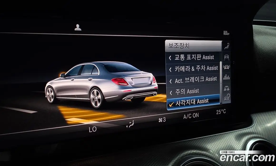 Mercedes-Benz E-Class 2019 2.0 автомат (гидро), фото 19