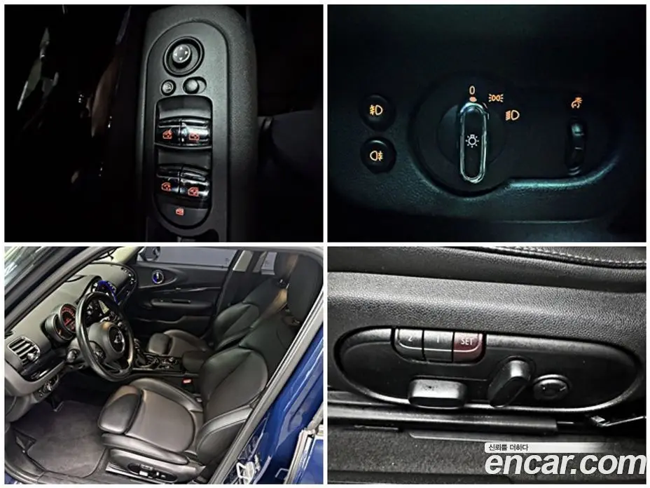 Mini Clubman 2016 2.0 автомат (гидро), фото 15