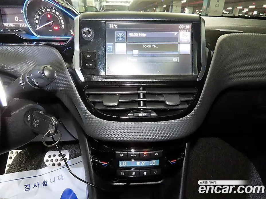 Peugeot 2008 2015 1.6 автомат (гидро), фото 11 Peugeot 2008 2015 1.6 автомат (гидро), фото 11