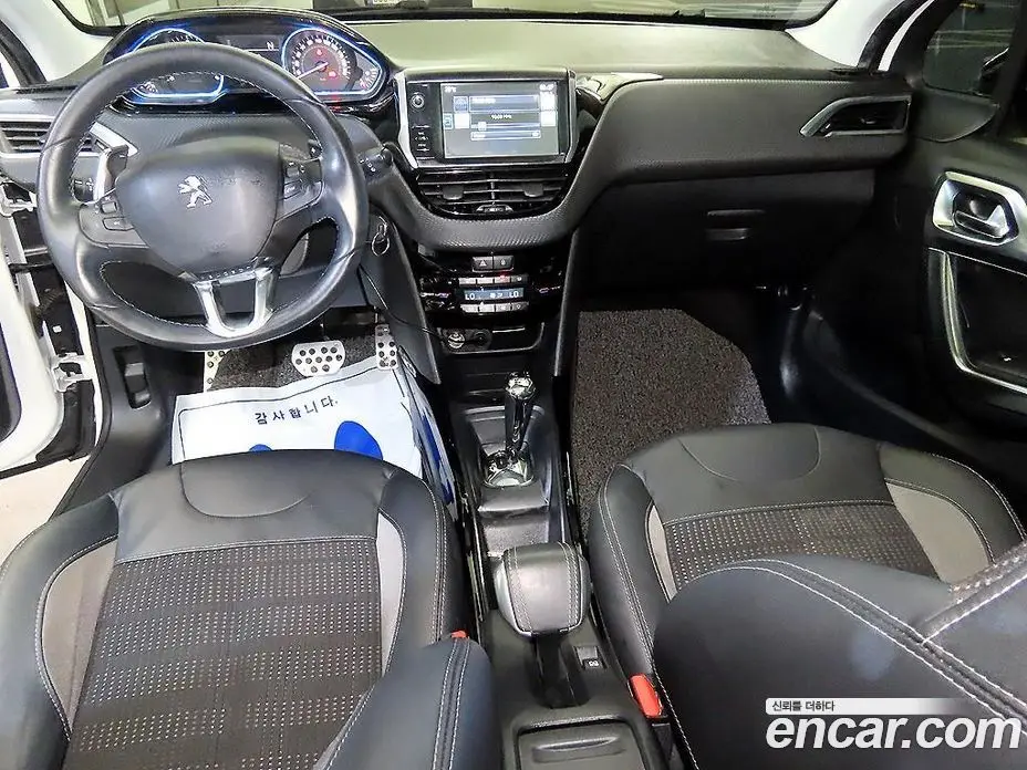 Peugeot 2008 2015 1.6 автомат (гидро), фото 10 Peugeot 2008 2015 1.6 автомат (гидро), фото 10
