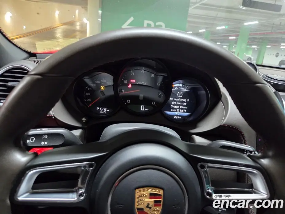 Porsche 718 2018 2.5 механика, фото 11 Porsche 718 2018 2.5 механика, фото 11