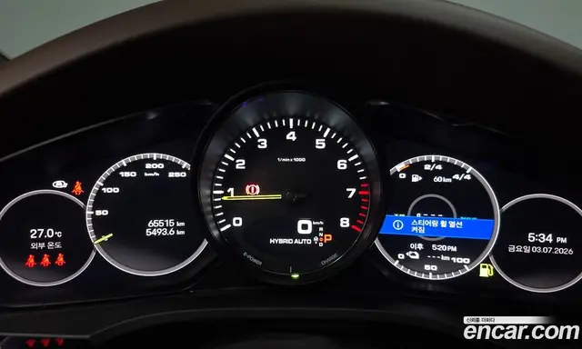 Porsche Cayenne 2023 3.0 автомат (гидро), миниатюра 10