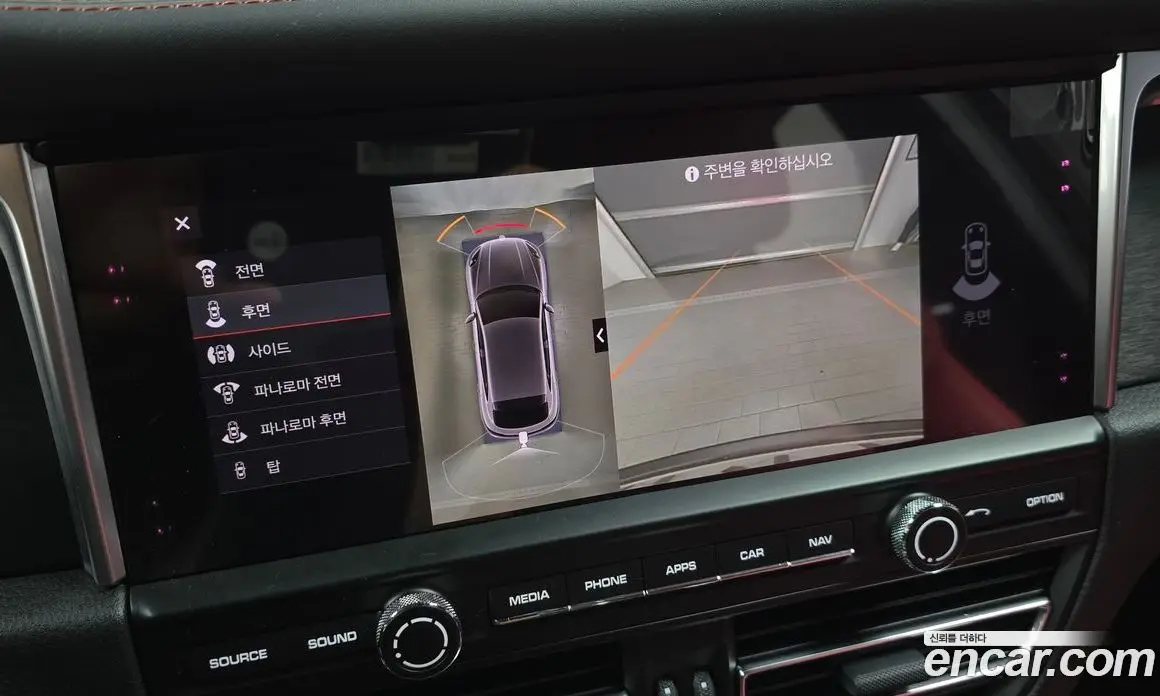 Porsche Macan 2020 2.9 автомат (гидро), фото 19 Porsche Macan 2020 2.9 автомат (гидро), фото 19