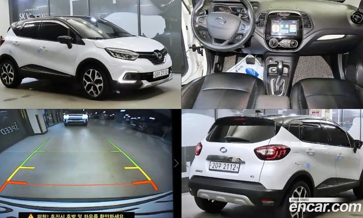 Renault (Samsung) QM3 2019 1.5 автомат (гидро), фото 1 Renault (Samsung) QM3 2019 1.5 автомат (гидро), фото 1