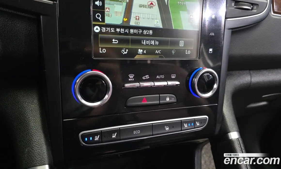 Renault (Samsung) QM6 2020 2.0 автомат (гидро), фото 23 Renault (Samsung) QM6 2020 2.0 автомат (гидро), фото 23