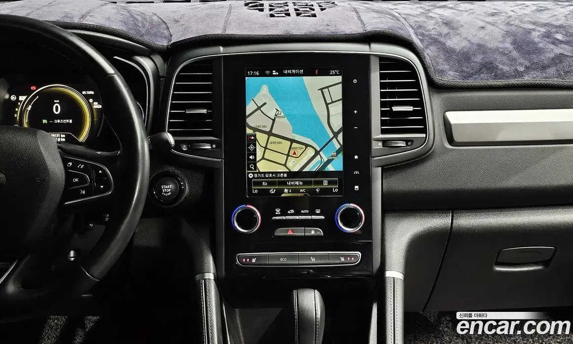 Renault (Samsung) QM6 2022 2.0 автомат (гидро), фото 21 Renault (Samsung) QM6 2022 2.0 автомат (гидро), фото 21