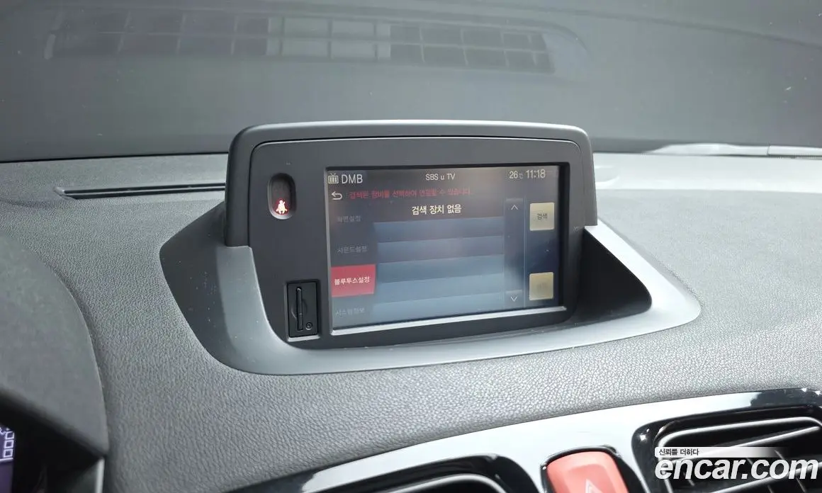 Renault (Samsung) SM3 2017 автомат (гидро), фото 22 Renault (Samsung) SM3 2017 автомат (гидро), фото 22