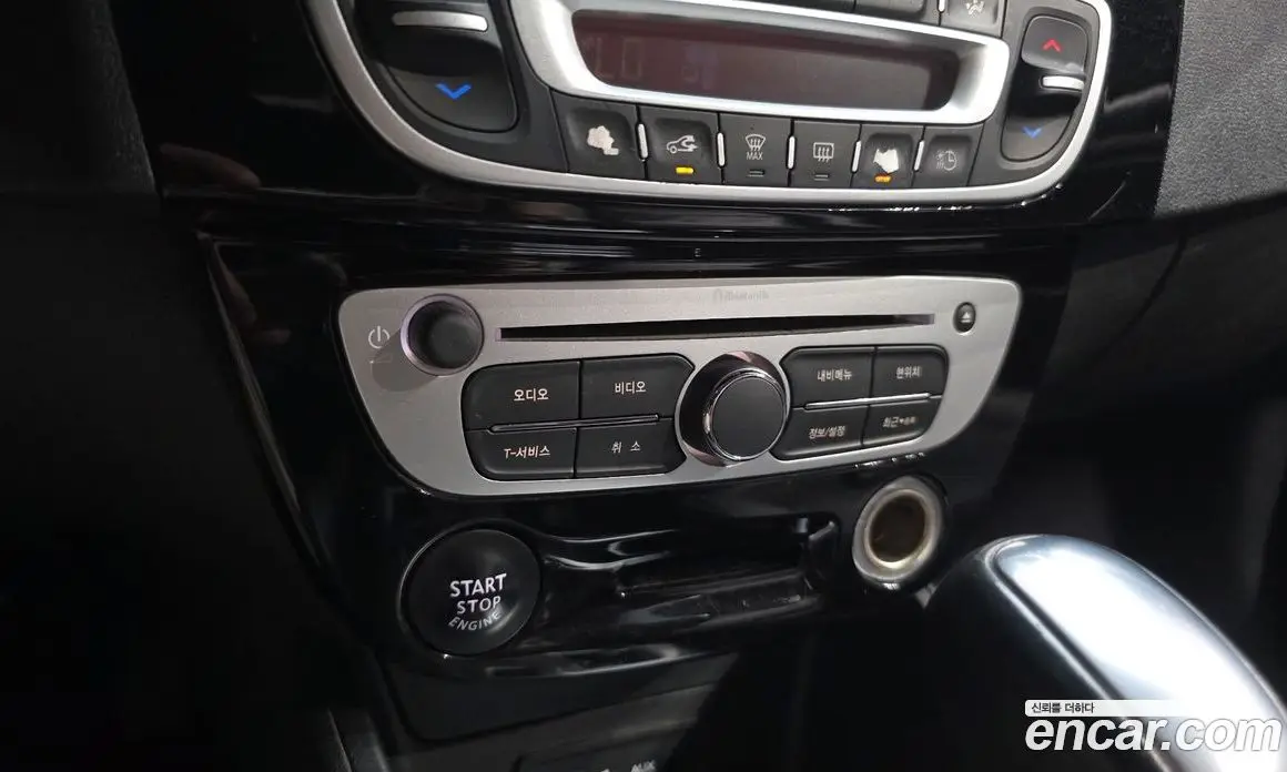 Renault (Samsung) SM3 2017 автомат (гидро), фото 31 Renault (Samsung) SM3 2017 автомат (гидро), фото 31