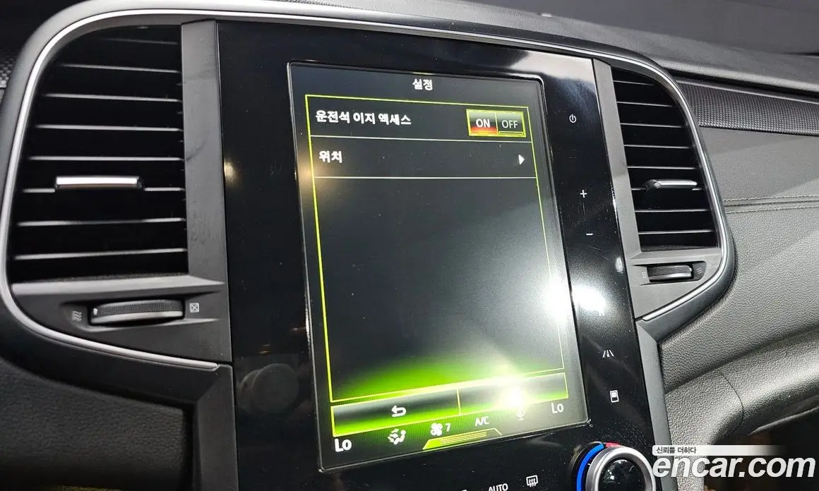 Renault (Samsung) SM6 2016 1.5 автомат (гидро), фото 15 Renault (Samsung) SM6 2016 1.5 автомат (гидро), фото 15