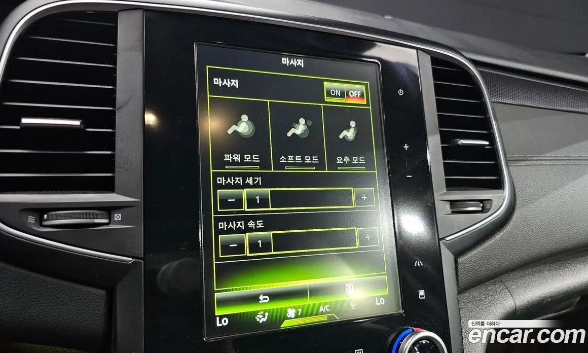 Renault (Samsung) SM6 2016 1.5 автомат (гидро), фото 16 Renault (Samsung) SM6 2016 1.5 автомат (гидро), фото 16