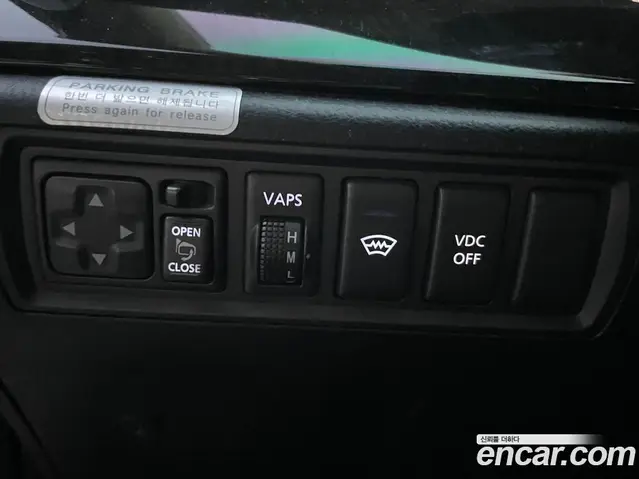 Renault (Samsung) SM7 2009 2.3 автомат (гидро), миниатюра 7