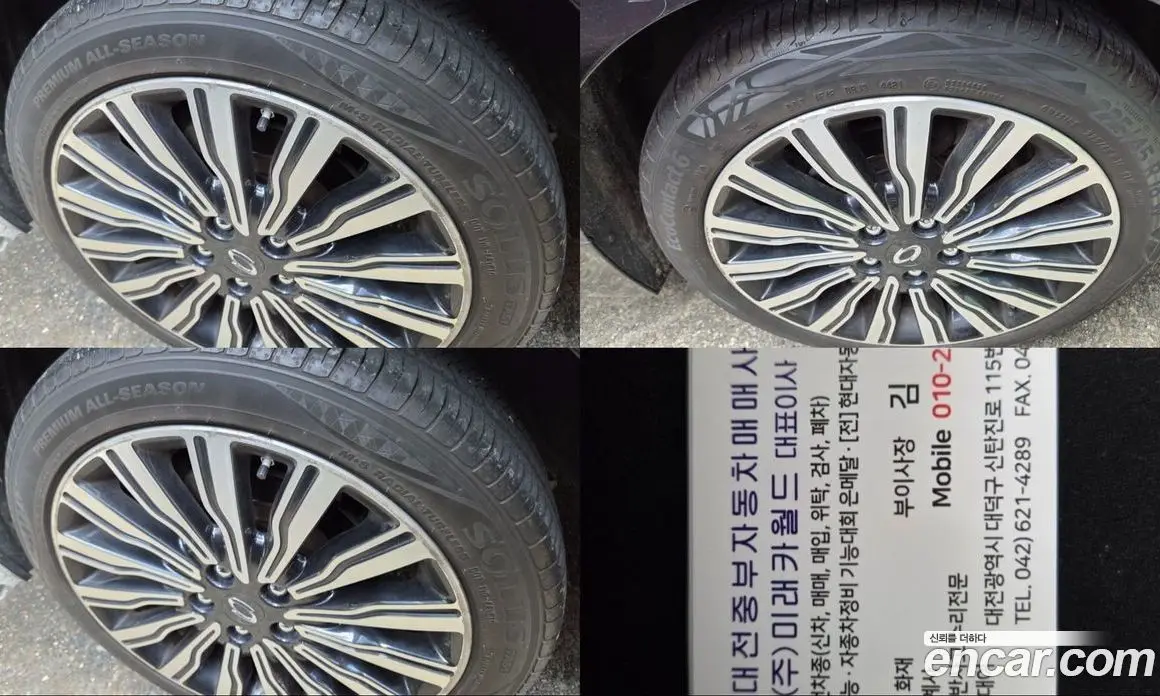 Renault (Samsung) SM7 2015 2.5 автомат (гидро), фото 20