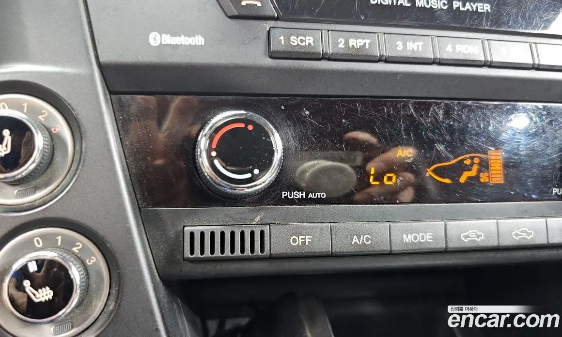 SsangYong Korando 2016 2.2 автомат (гидро), фото 15 SsangYong Korando 2016 2.2 автомат (гидро), фото 15