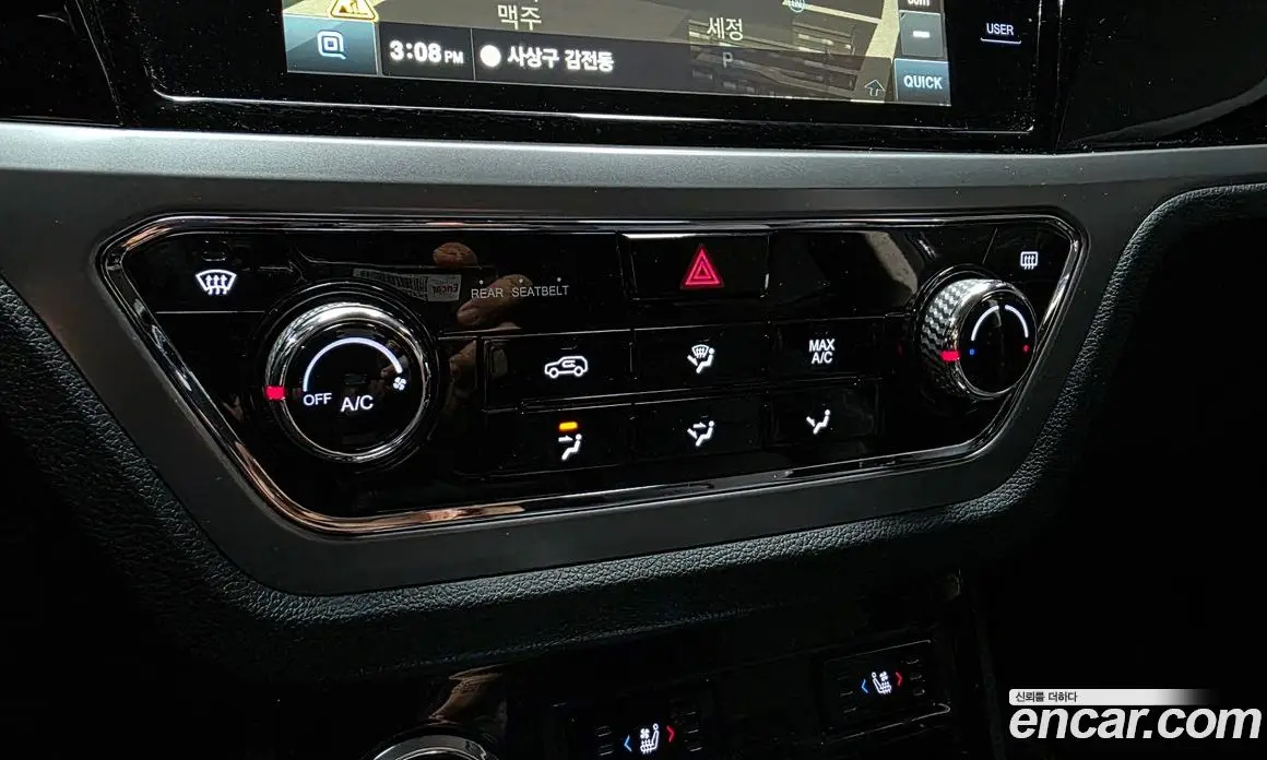 SsangYong Korando 2019 1.6 автомат (гидро), фото 22 SsangYong Korando 2019 1.6 автомат (гидро), фото 22