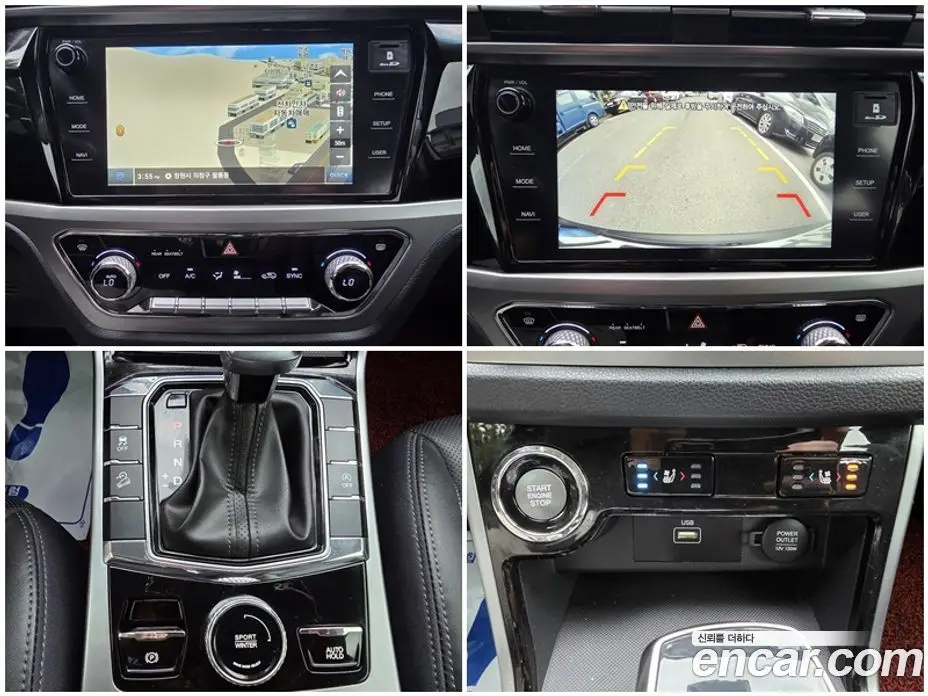 SsangYong Korando 2022 1.5 автомат (гидро), фото 13 SsangYong Korando 2022 1.5 автомат (гидро), фото 13