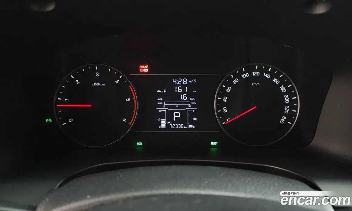 SsangYong Rexton 2018 2.2 автомат (гидро), фото 11 SsangYong Rexton 2018 2.2 автомат (гидро), фото 11