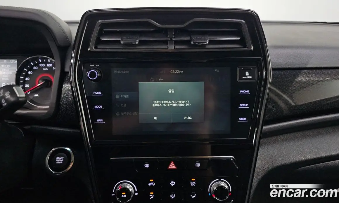 SsangYong TIBOLI 2020 1.5 автомат (гидро), фото 21 SsangYong TIBOLI 2020 1.5 автомат (гидро), фото 21