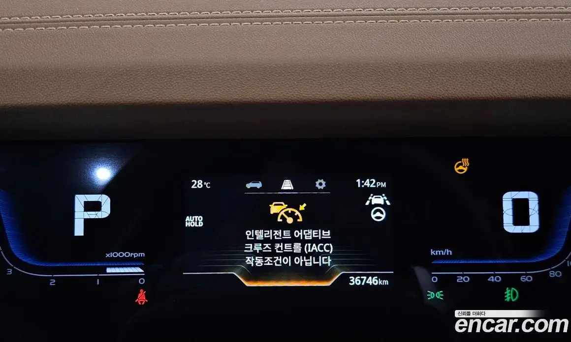SsangYong Torres 2022 1.5 автомат (гидро), фото 11 SsangYong Torres 2022 1.5 автомат (гидро), фото 11