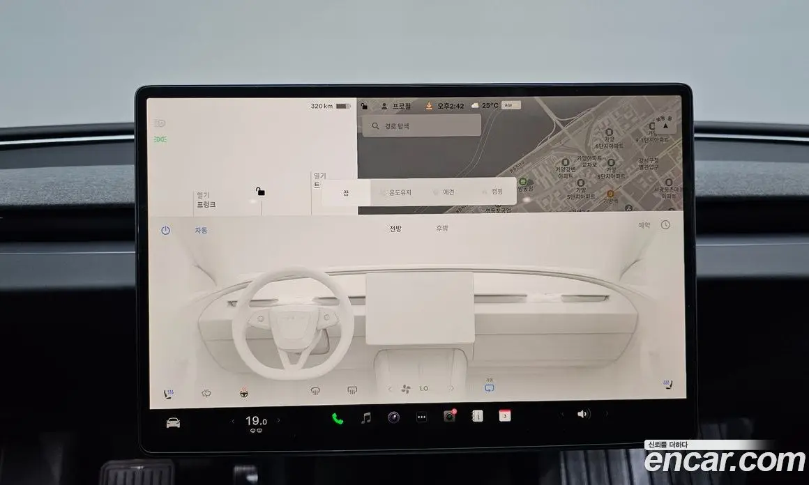 Tesla Model 3 2024 0.2 автомат (гидро), фото 20 Tesla Model 3 2024 0.2 автомат (гидро), фото 20