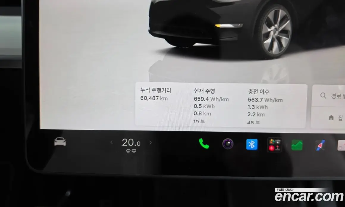 Tesla Model Y 2023 0.2 автомат (гидро), фото 11 Tesla Model Y 2023 0.2 автомат (гидро), фото 11