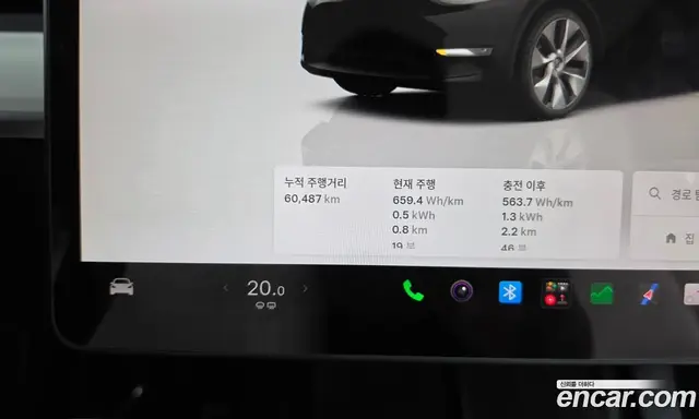Tesla Model Y 2023 0.2 автомат (гидро), миниатюра 11 Tesla Model Y 2023 0.2 автомат (гидро), миниатюра 11