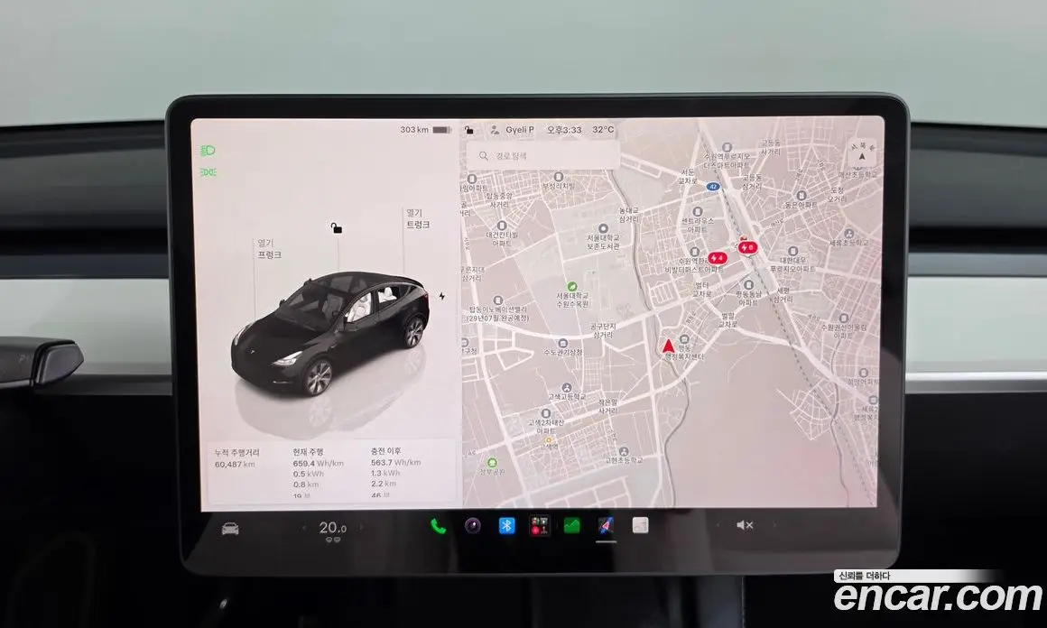 Tesla Model Y 2023 0.2 автомат (гидро), фото 19 Tesla Model Y 2023 0.2 автомат (гидро), фото 19