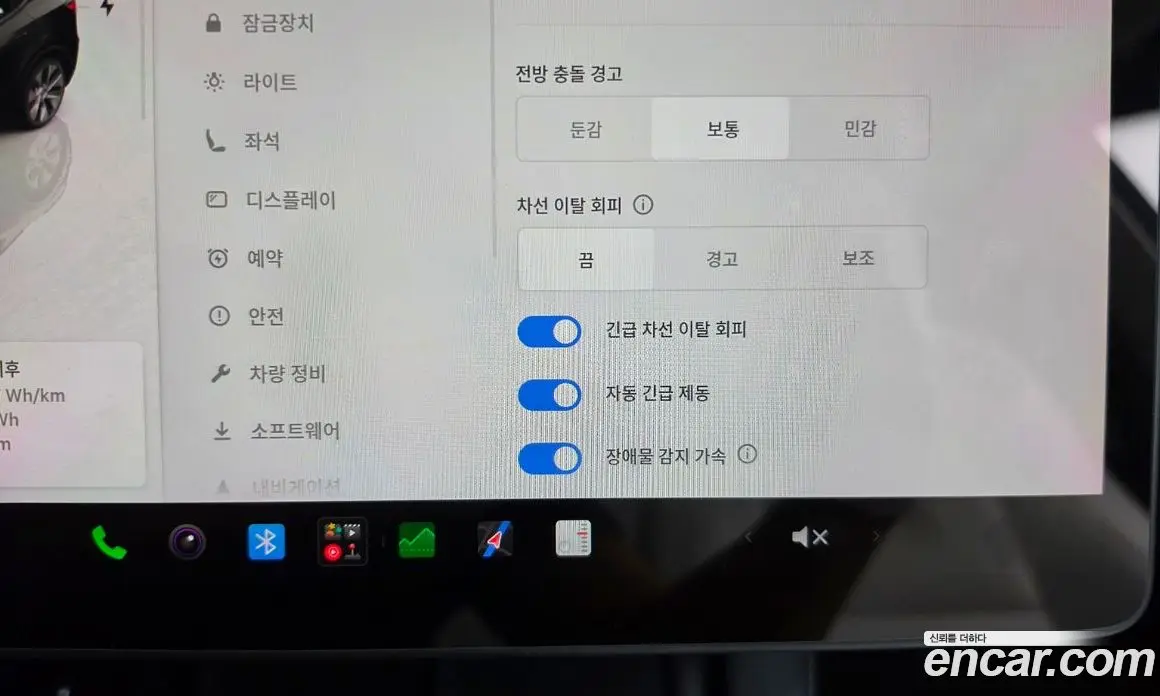 Tesla Model Y 2023 0.2 автомат (гидро), фото 31 Tesla Model Y 2023 0.2 автомат (гидро), фото 31