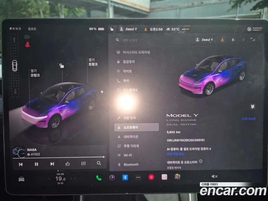 Tesla Model Y 2025 0.2 автомат (гидро), фото 20 Tesla Model Y 2025 0.2 автомат (гидро), фото 20