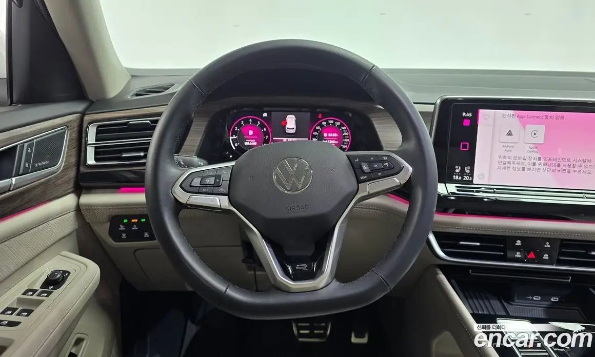 Volkswagen Atlas 2025 2.0 автомат (гидро), фото 21 Volkswagen Atlas 2025 2.0 автомат (гидро), фото 21