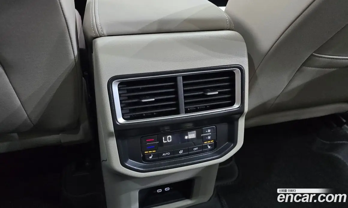 Volkswagen Atlas 2025 2.0 автомат (гидро), фото 35 Volkswagen Atlas 2025 2.0 автомат (гидро), фото 35