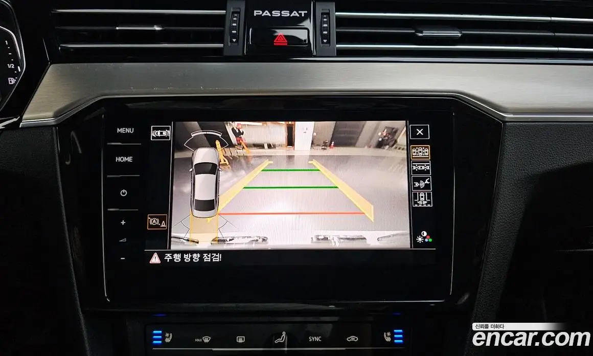 Volkswagen Passat 2022 2.0 автомат (гидро), фото 13 Volkswagen Passat 2022 2.0 автомат (гидро), фото 13