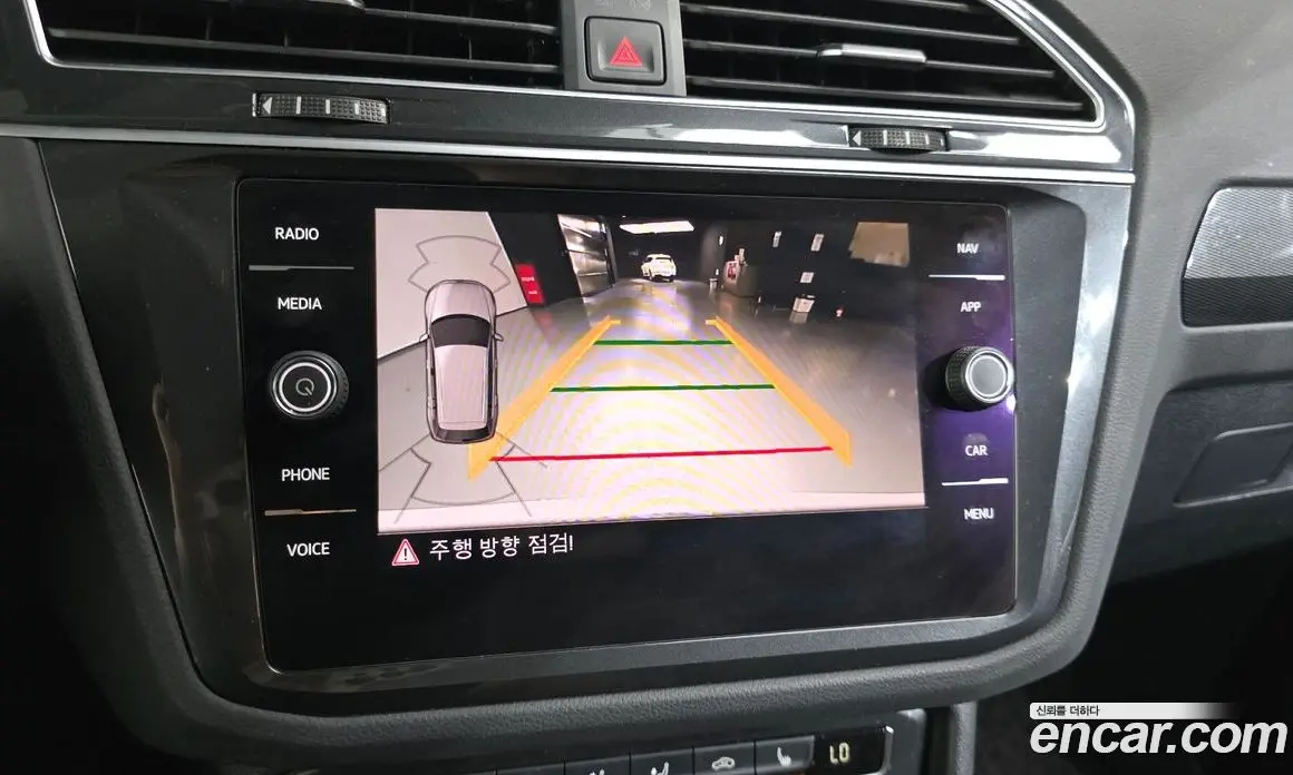 Volkswagen Tiguan 2020 2.0 автомат (гидро), фото 22 Volkswagen Tiguan 2020 2.0 автомат (гидро), фото 22