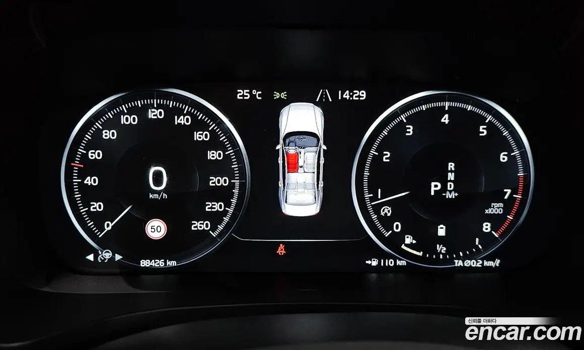 Volvo S60 2021 2.0 автомат (гидро), фото 11 Volvo S60 2021 2.0 автомат (гидро), фото 11
