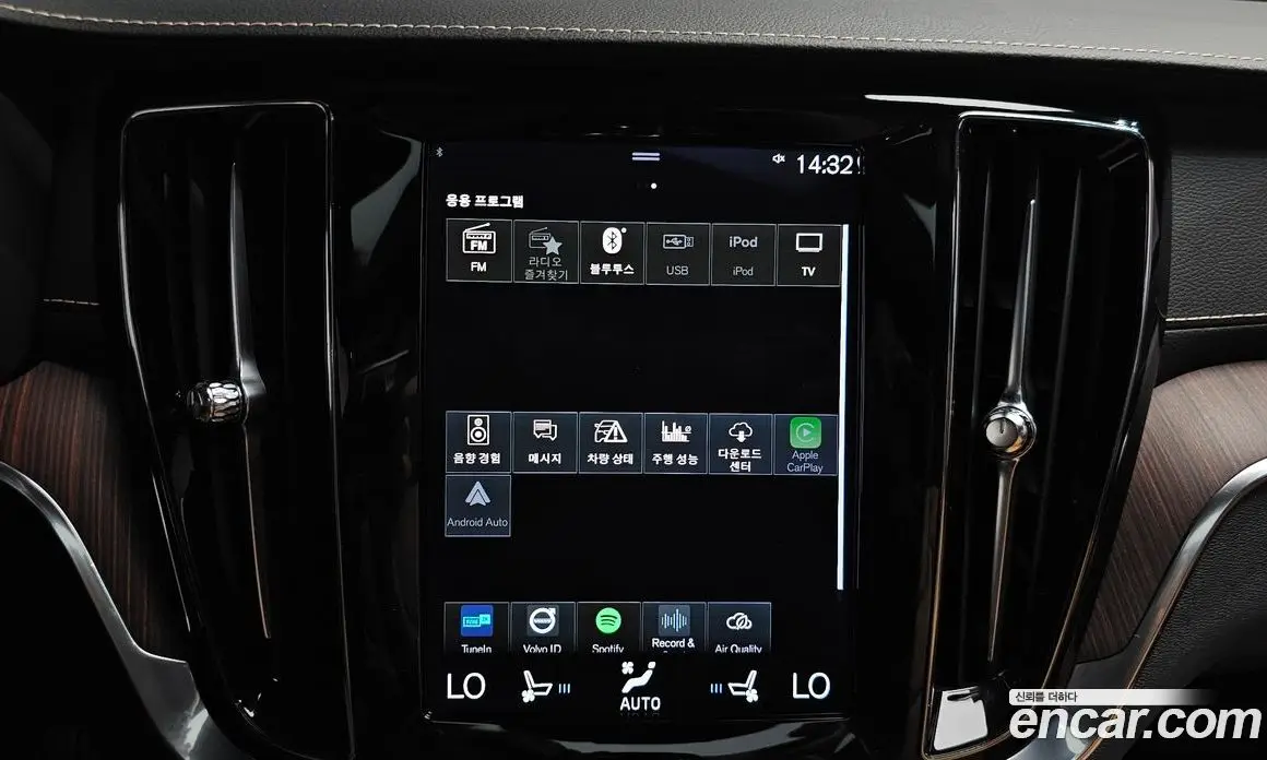 Volvo S60 2021 2.0 автомат (гидро), фото 30 Volvo S60 2021 2.0 автомат (гидро), фото 30