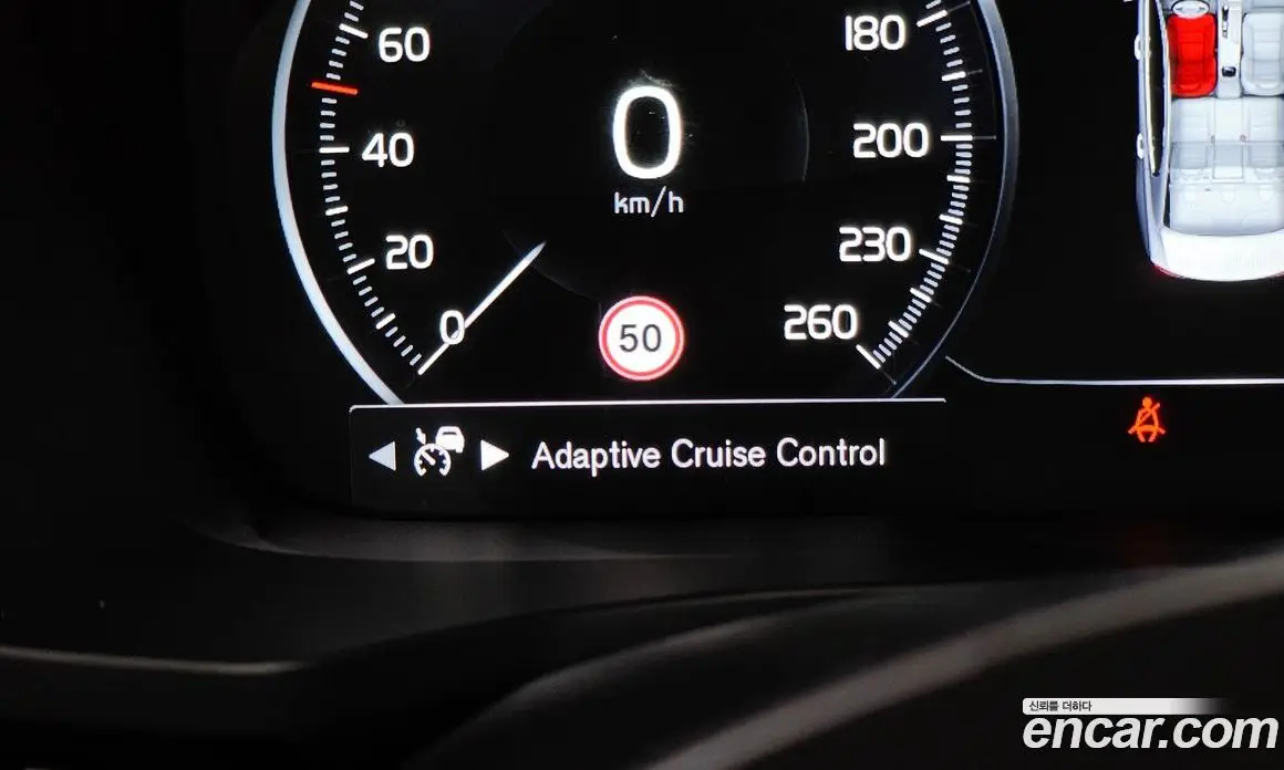 Volvo S60 2021 2.0 автомат (гидро), фото 34 Volvo S60 2021 2.0 автомат (гидро), фото 34