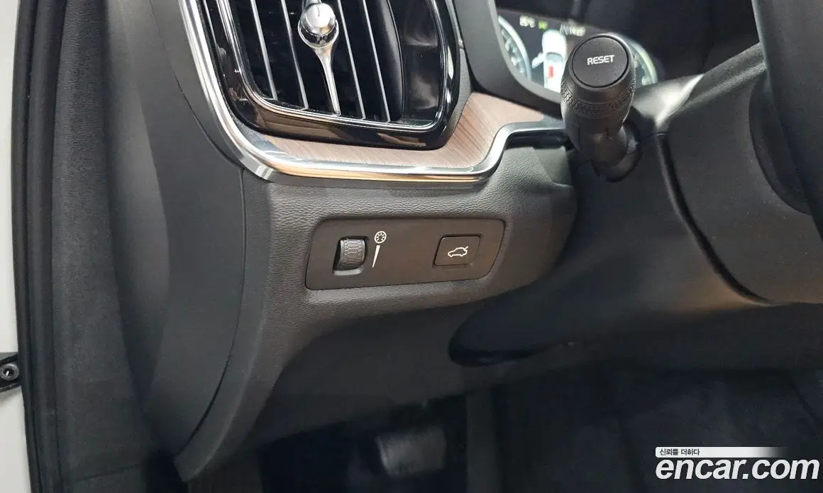 Volvo S60 2021 2.0 автомат (гидро), фото 38 Volvo S60 2021 2.0 автомат (гидро), фото 38