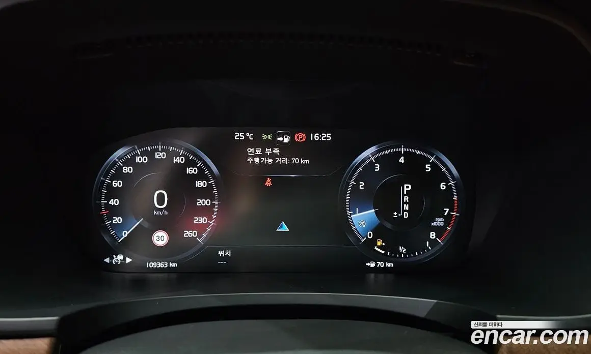 Volvo S90 2019 2.0 автомат (гидро), фото 11 Volvo S90 2019 2.0 автомат (гидро), фото 11