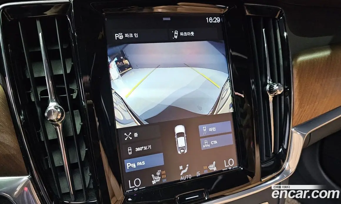 Volvo S90 2019 2.0 автомат (гидро), фото 21 Volvo S90 2019 2.0 автомат (гидро), фото 21