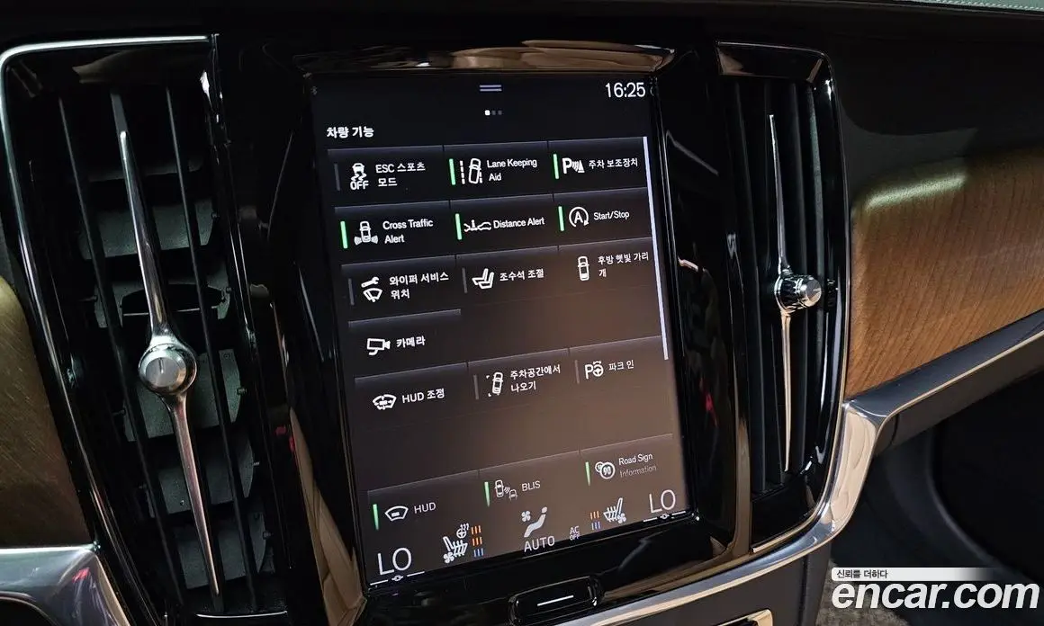 Volvo S90 2019 2.0 автомат (гидро), фото 22 Volvo S90 2019 2.0 автомат (гидро), фото 22