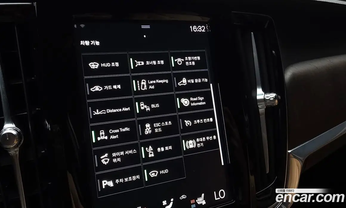 Volvo S90 2021 2.0 автомат (гидро), фото 17 Volvo S90 2021 2.0 автомат (гидро), фото 17
