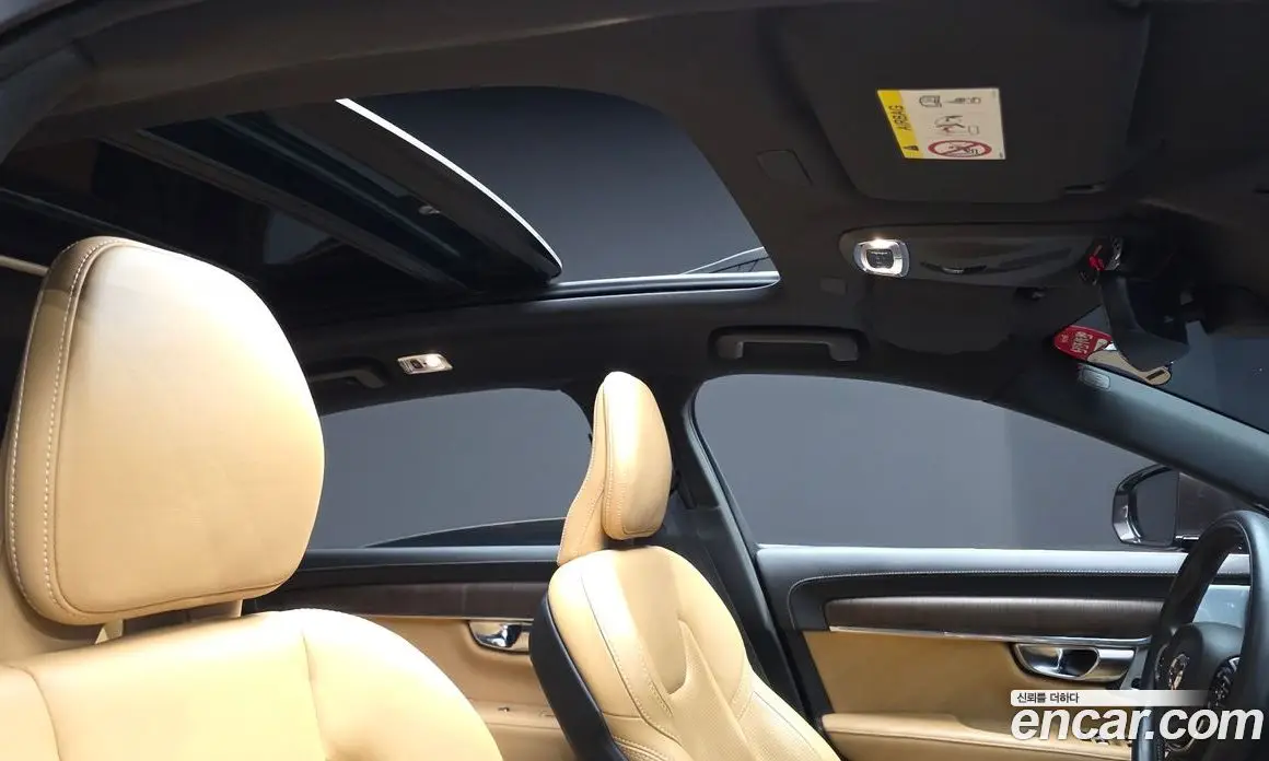 Volvo S90 2021 2.0 автомат (гидро), фото 20 Volvo S90 2021 2.0 автомат (гидро), фото 20