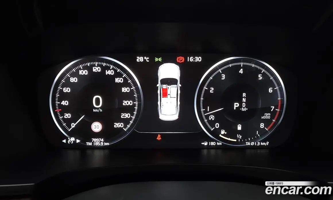 Volvo S90 2021 2.0 автомат (гидро), фото 8 Volvo S90 2021 2.0 автомат (гидро), фото 8