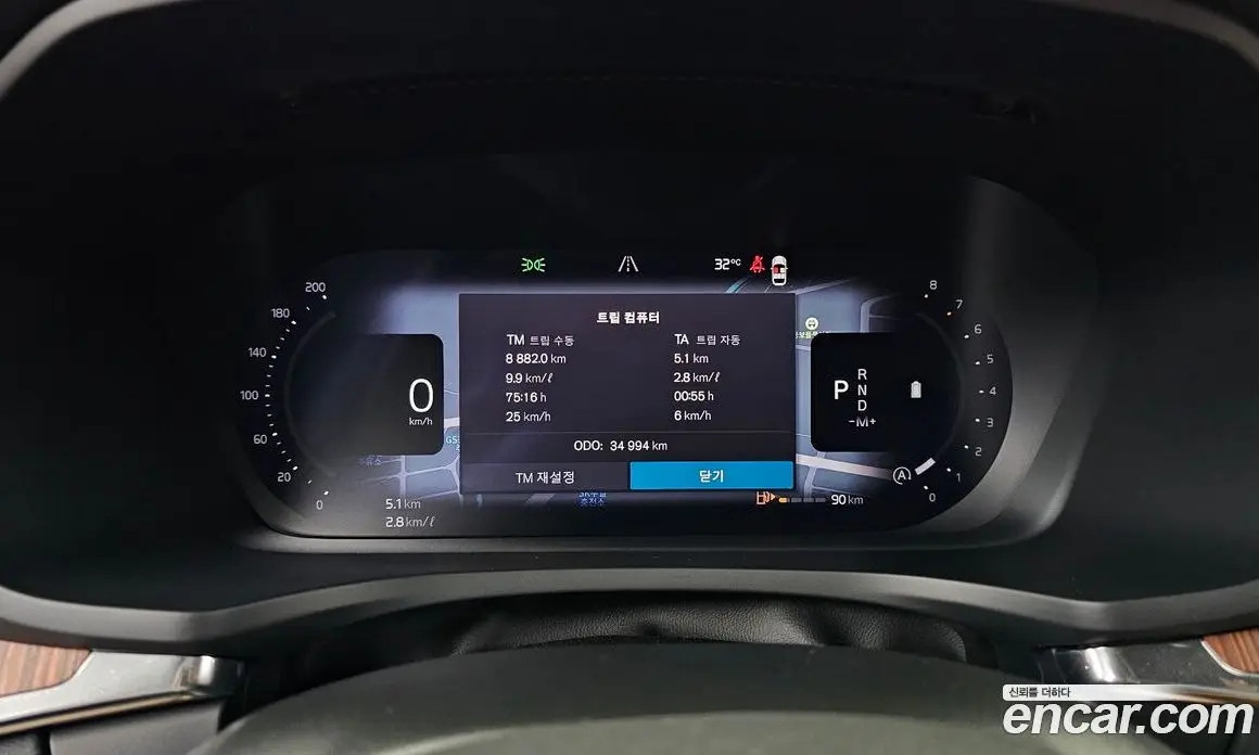 Volvo V60 2024 2.0 автомат (гидро), фото 11 Volvo V60 2024 2.0 автомат (гидро), фото 11