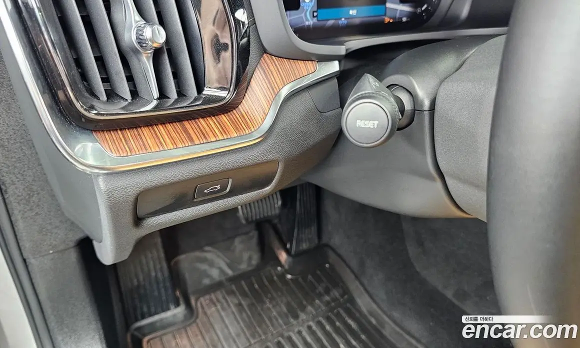 Volvo V60 2024 2.0 автомат (гидро), фото 22 Volvo V60 2024 2.0 автомат (гидро), фото 22