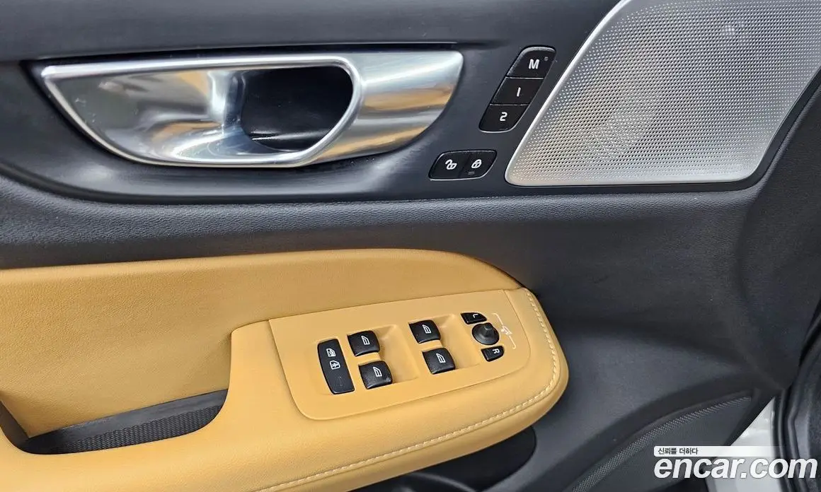 Volvo V60 2024 2.0 автомат (гидро), фото 28 Volvo V60 2024 2.0 автомат (гидро), фото 28