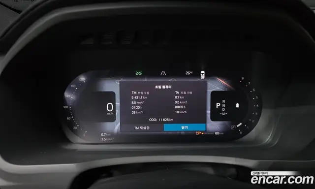 Volvo XC90 2025 2.0 автомат (гидро), миниатюра 11 Volvo XC90 2025 2.0 автомат (гидро), миниатюра 11