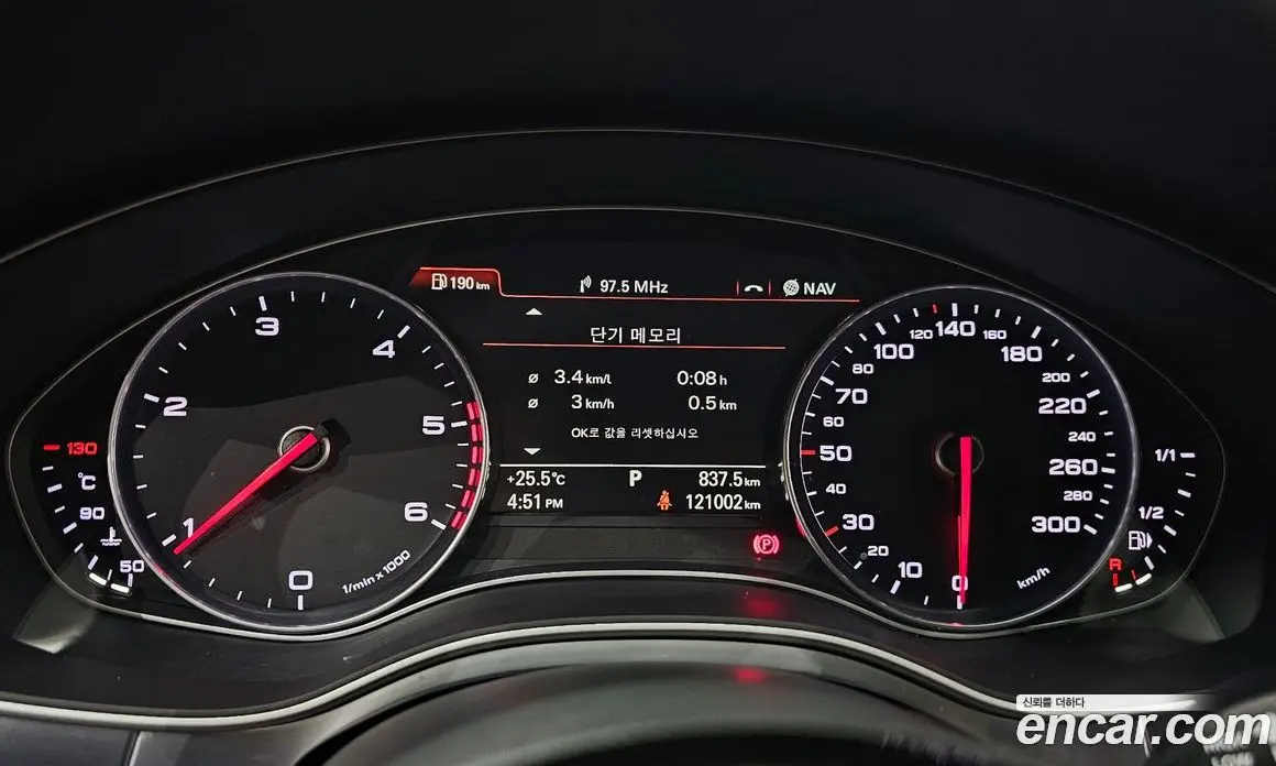 Audi A6 2015 2.0 автомат (гидро), фото 8 Audi A6 2015 2.0 автомат (гидро), фото 8