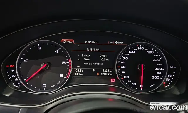 Audi A6 2015 2.0 автомат (гидро), миниатюра 8 Audi A6 2015 2.0 автомат (гидро), миниатюра 8